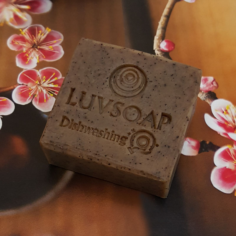 Brewed coffee Soap